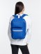 Рюкзак Daily Grind, ярко-синий 