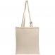 Сумка для покупок с регулируемыми ручками Leta, неокрашенная 