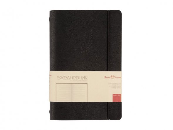 Ежедневник недатированный А5 Palermo, черный 