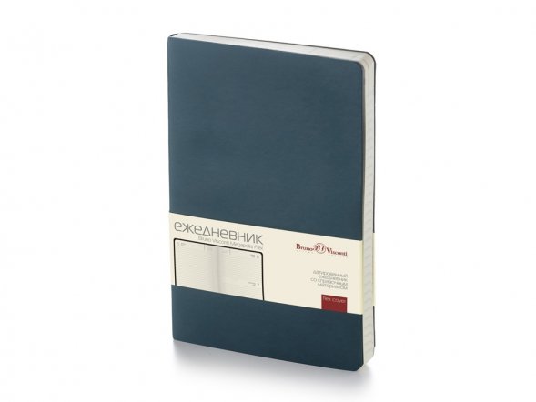 Ежедневник недатированный B5 Megapolis Flex (темно-синий) 
