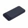 Внешний аккумулятор Starlight Plus NEO 10000 mAh, синий 