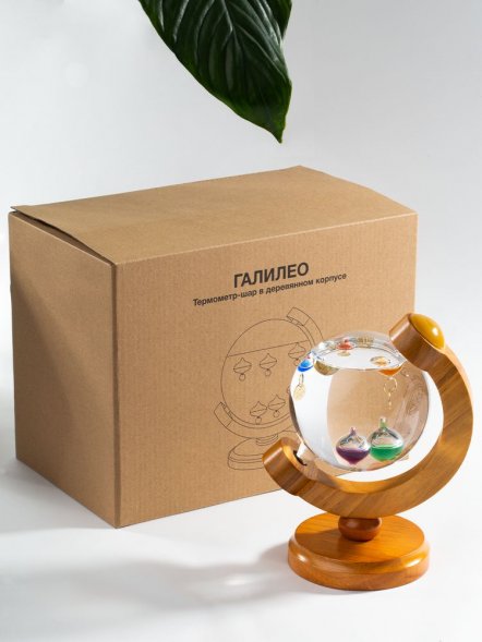 Термометр-шар «Галилео» в деревянном корпусе 