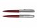 Шариковая ручка Parker 51 CORE BURGUNDY CT, стержень: M, цвет чернил: black, в подарочной упаковке. 