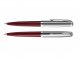 Шариковая ручка Parker 51 CORE BURGUNDY CT, стержень: M, цвет чернил: black, в подарочной упаковке. 
