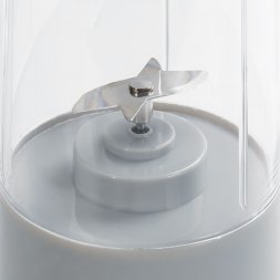 Портативный блендер Blendify, серый