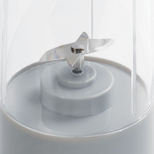 Портативный блендер Blendify, серый 