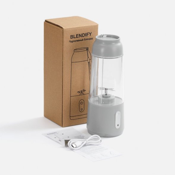 Портативный блендер Blendify, серый 
