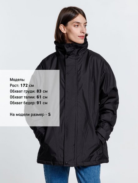 Парка унисекс Liubliana, черная 