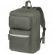 Рюкзак Daily Grind, серо-зеленый 