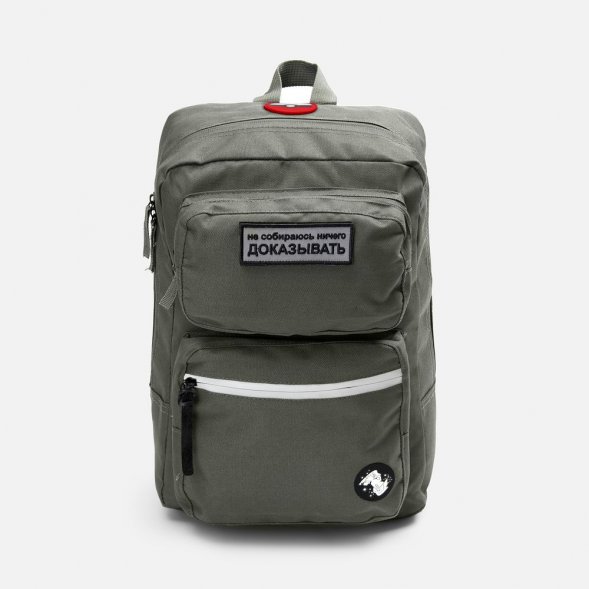 Рюкзак Daily Grind, серо-зеленый 