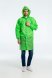 Дождевик унисекс Rainman, зеленое яблоко 