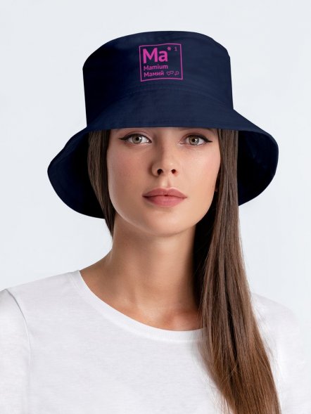 Панама «Мамий», темно-синяя 