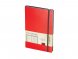 Ежедневник А5 недатированный Megapolis Soft, красный 