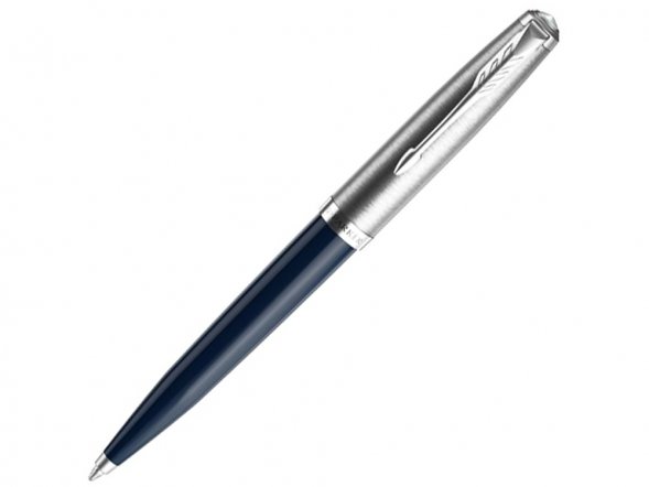 Шариковая ручка Parker 51 CORE MIDNIGHT BLUE CT, стержень: M, цвет чернил: black, в подарочной упаковке. 