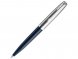 Шариковая ручка Parker 51 CORE MIDNIGHT BLUE CT, стержень: M, цвет чернил: black, в подарочной упаковке. 