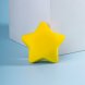 Антистресс «Звезда», желтый 