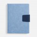 Ежедневник Grande Strap на заказ, датированный, голубой 
