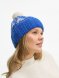 Шапка Holidale, синяя с молочным 