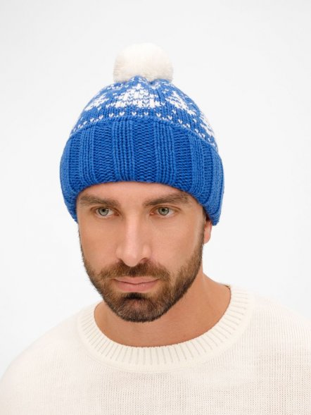Шапка Holidale, синяя с молочным 