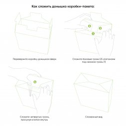 Подарочная коробка-пакет универсальная большая, серая