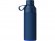 Бутылка для воды Ocean Bottle объемом 500 мл с вакуумной изоляцией, синий 