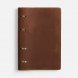 Ежедневник inStream, недатированный, коричневый 