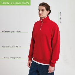 Толстовка на молнии унисекс FLOW, красная, размер XL/2XL