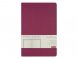 Ежедневник А5 недатированный Megapolis Flex, темно-розовый 