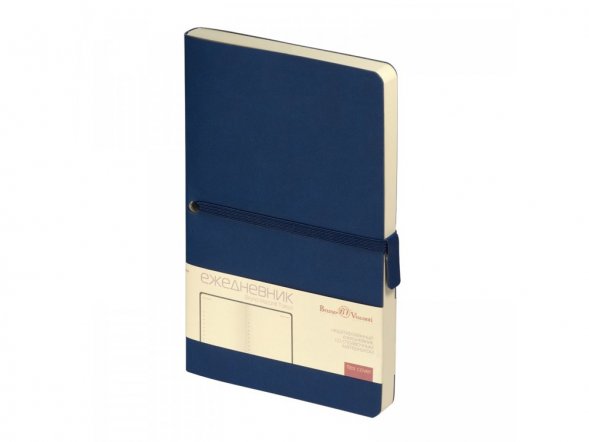 Ежедневник недатированный А5 Tokyo, темно-синий 