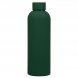 Термобутылка вакуумная герметичная Prima, зеленая 