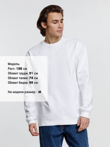 Свитшот унисекс Columbia, белый 