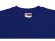 Футболка Super Club мужская, синий navy 