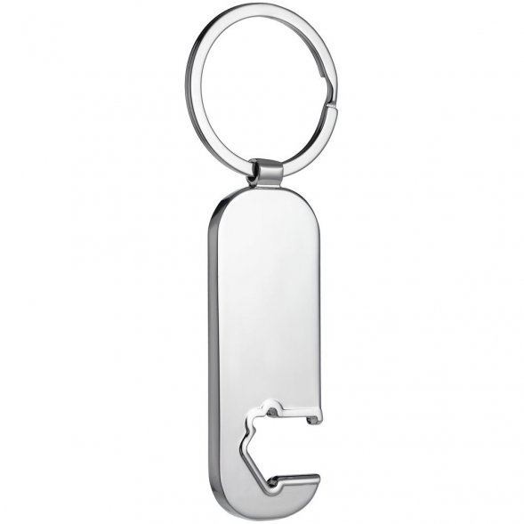 Брелок Household 