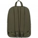 Рюкзак Backdrop, хаки 