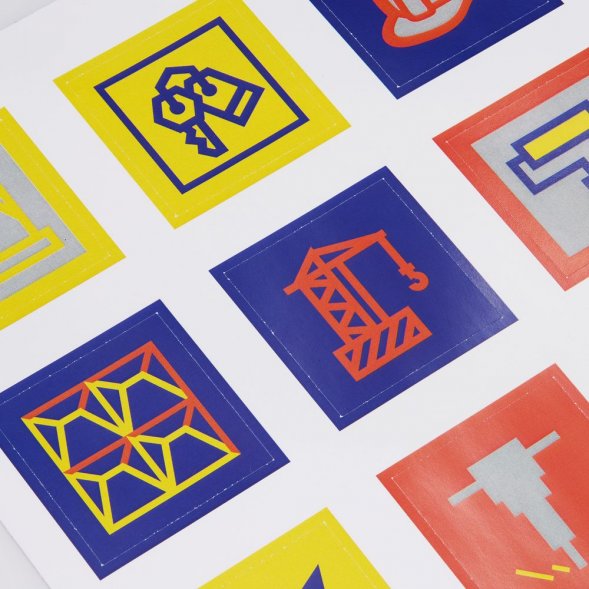 Стикерпак бумажный Industry, строительство 