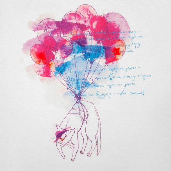 Футболка женская «Удивительная кошка», белая 