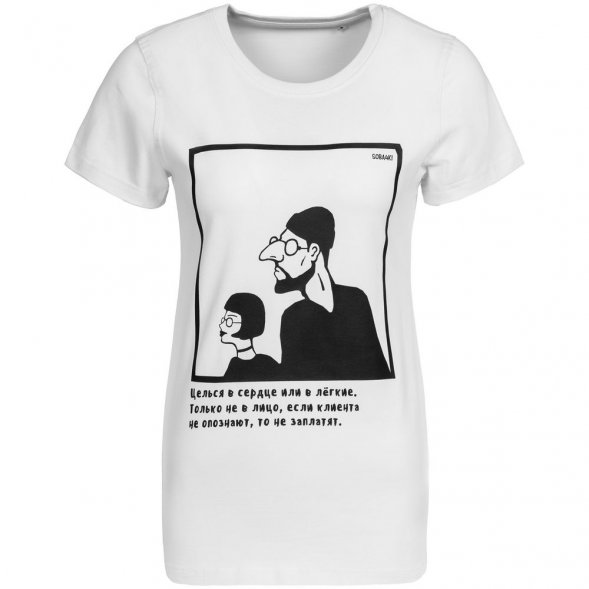 Футболка женская «Леон», белая, ver.2 