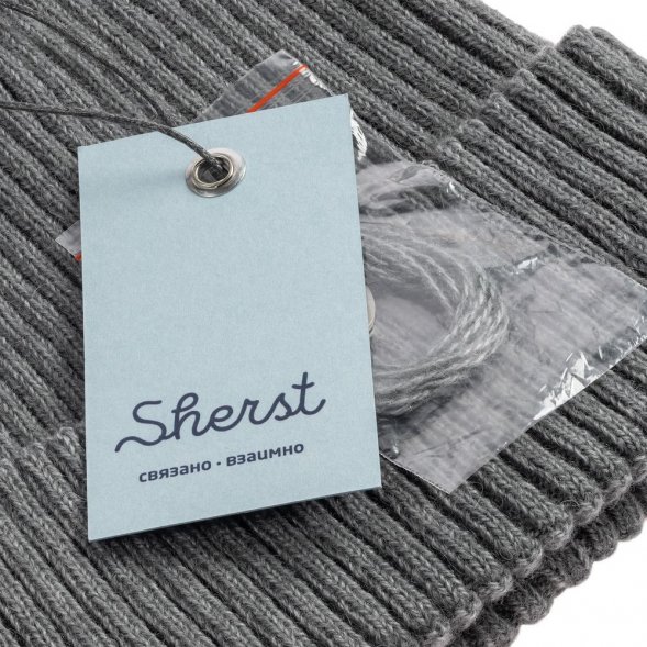 Шапка Alpine, серая 