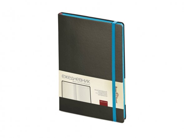 Ежедневник А5 недатированный Megapolis Soft, темно-серый 