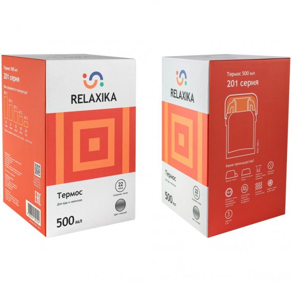 Термос для еды и напитков Relaxika 500, стальной 
