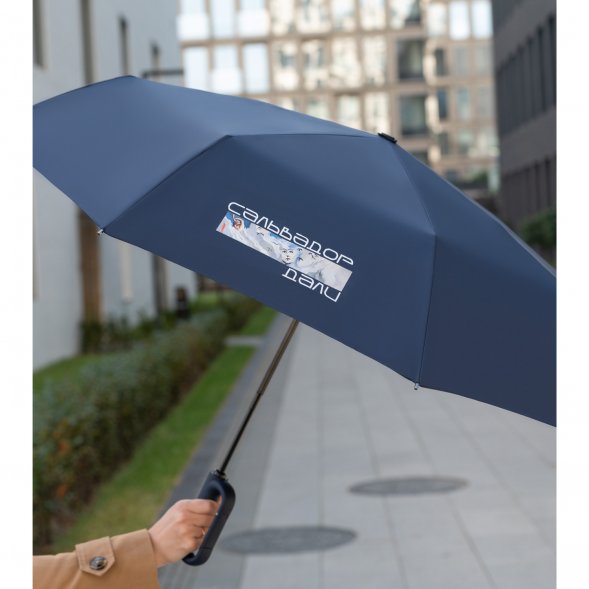 Зонт складной Azimut, синий 
