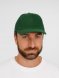 Бейсболка Buffalo, темно-зеленая 