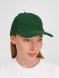 Бейсболка Buffalo, темно-зеленая 