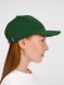 Бейсболка Buffalo, темно-зеленая 