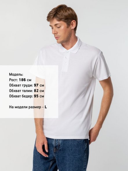 Рубашка поло мужская Spring 210, хаки 