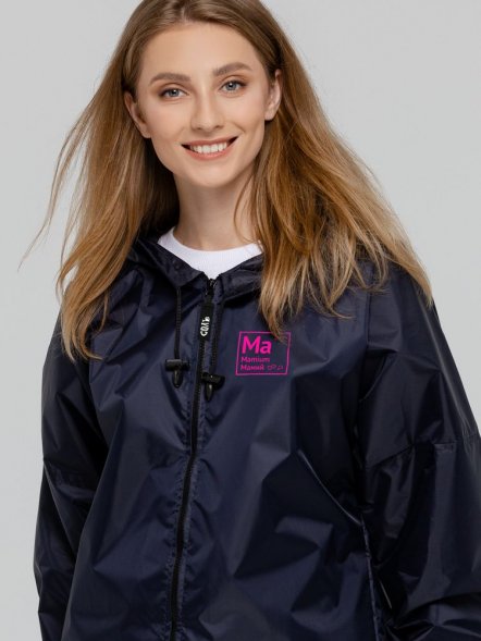 Дождевик «Мамий», темно-синий 