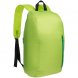 Рюкзак Bertly, зеленое яблоко 