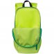 Рюкзак Bertly, зеленое яблоко 