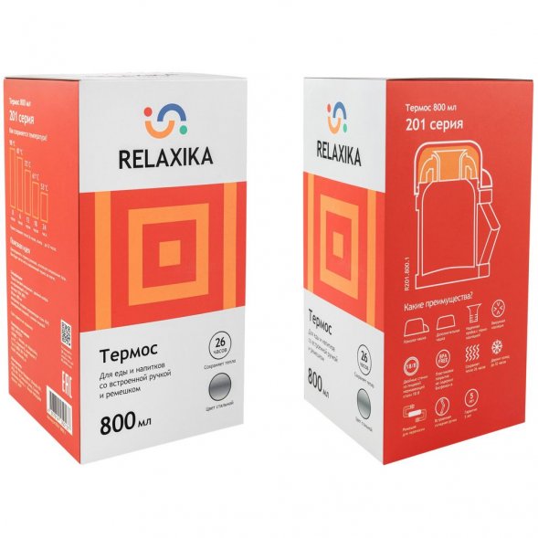 Термос для еды и напитков Relaxika 800, стальной 