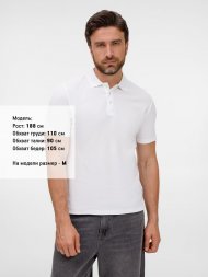 Рубашка поло унисекс Tervise, белая